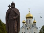 РПЦ: Константинопољ изгубио право да буде центар Православне цркве
