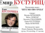 „ШТА МИ ОВО ТРЕБА“: На Сајму књига у Београду данас промоција нове књиге Емира Кустурице