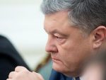 ПОРОШЕНКО: Прети нам тотални рат са Русијом