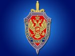 ФСБ: Упад украјинских војних бродова извршен по директним упутствима кијевских власти