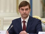 ЖЕЛЕЗЊАК: „Позивамо руководство Србије да не подлеже провокацијама САД-а и да доследно брани интересе земље“