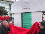 ЦРНА ГОРА: Никшић, на споменику комитама урезана четири „С“