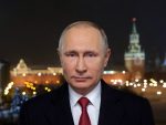 Путин у новогодишњој честитки: Добро се добрим враћа