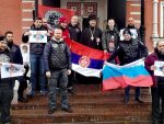 БРАЋА БРАЋИ: Подршка Србији на 20. годишњицу агресије од Москве до Камчатке