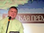 Руски писац за Спутњик: Требаће нам године да исправимо лажи серије „Чернобиљ“