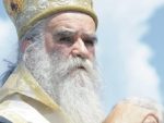 Митрополит Амфилохије: Монтенегрини би да присвоје оно што је основао наш Свети отац Сава
