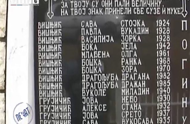 104193-658x430.jpg