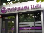 ПОЛИТИКА: Већина банака у Србији у рукама странаца