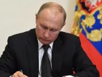 РУСКИ ОДГОВОР: Путиновa стратегија нуклеарног одвраћања