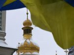 КИЈЕВ: И Украјина признаје Косово?