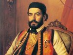 ИМАО СЕ РАШТА РОДИТИ: Његош – пјесник и владика на црногорском трону