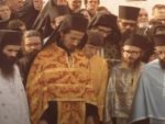 Прва бесједа митрополита Амфилохија на опијелу оцу Јустину 1979. године: Поздрави светог великомученика Лазара и кажи му да се кандило вјере гаси на његовом Косову