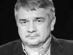 РОСТИСЛАВ ИШЧЕНКО: МИНХЕНСКИ ДАВОС