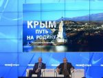 Ново ограничење Гугла: Руски филм „Крим. Повратак кући“ – неприкладан и увредљив