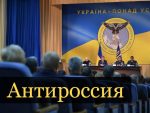 СЕРГЕЈ МАРКОВ: Русија има право да се брани од анти-Русије као Израел од Хамаса