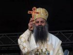 Љубав, заједница и јединство императив за све православце