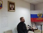 О. Дарко Ђого: Руска култура – мјесто богочежње и искупљења