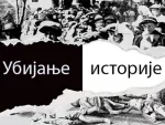 Мира Радојевић: „Деконструкције јасеновачког мита“ – разлози и последице