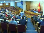 ДПС повукао иницијативу за смену црногорске владе