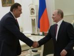 МОСКВА: Додик разговарао са Путином