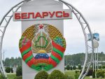 ОНИ НАМА МИГОВЕ, МИ ЊИМА САНКЦИЈЕ: Белорусија забранила увоз хране из Србије као одговор на санкције