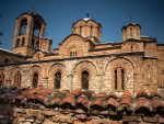 Порфирије: Црква све чини да поздрав младих „Догодине у Призрену“ остане трајна парадигма