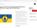 Њемачка: Ланац самопослуга Кауфланд продаје заставе Азова