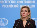 Захарова: Неумесна изјава српске премијерке