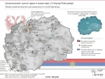 Милош Стојковић: Плач Старе Србије – како је „излечен“ македонски раскол