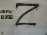 Косовска Митровица: Осванули графити са натписом „Нема предаје КМ остаје!“ и симболом „Z“