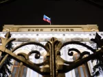 Спољнотрговински суфицит Русије скоро 200 милијарди долара