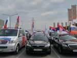 „Браћа заувек“: У Москви организован скуп подршке Србији и српском народу