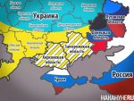 Марков: Све што Русија у Украјини ослободи до капитулације кијевске хунте ући ће у састав РФ