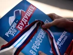 Почели референдуми у ДНР, ЛНР, Запорошкој и Херсонској области