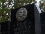 ЈЕДНОМ ЉУДИ ДАЈУ РИЈЕЧ: Милан Тепић – народни херој