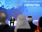 Нарочњицка Путину: Срби са надом гледају у Русију, моле се да издржи до краја и не пође на компромисе
