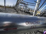 Блумберг: Европа већ изгубила хиљаду милијарди долара јер се одрекла руског гаса