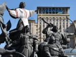 У Украјини покренута петиција за признање независности Косова