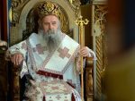 Епископ Фотије: Срби чувајте нацију, државу и Косово у Србији