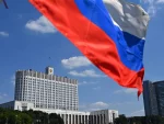 ОРУЖАНЕ СНАГЕ ЋЕ ОДБИТИ НАПАДЕ НА РУСИЈУ И ЊЕНЕ САВЕЗНИКЕ: Главне тачке нове спорне политике Русије