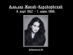 “Бранићу Србију и када будем мртва” – на данашњи дан 1999. српска хероина дала је живот за отаџбину