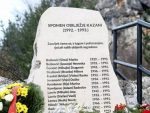 Ослобађајућа пресуда за злочин на Казанима; Којић: Амнестија злочинаца који су убијали Србе