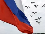 У Републици Српској се ускоро отвара Конзулат Русије