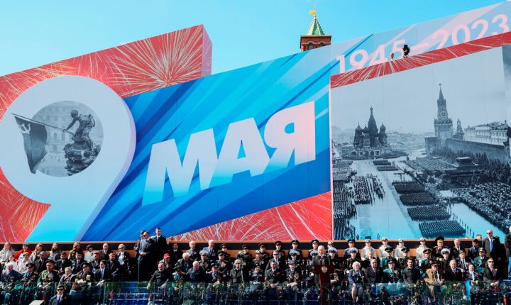 НЕМАЊА ДЕВИЋ: О 9. мају, као дану победе или пораза | ИСКРА