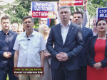 Милош Ковић позвао на протест на Видовдан испред Цркве Светог Марка, уз подршку „државотворног блока“