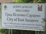 Ћосић: Источно Сарајево је град 157.000 Срба који више не живе у Сарајеву