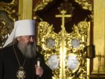 Русија: Зеленски настоји психички да сломи митрополита Павла и вернике УПЦ