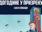 Александар Миљевић: Узалудно против српског сна о слободи