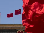 Шта је Кина саопштила свету у осам тачака
