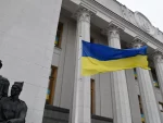 Скандалозна одлука: Врховна рада забрањује Украјинску православну цркву
